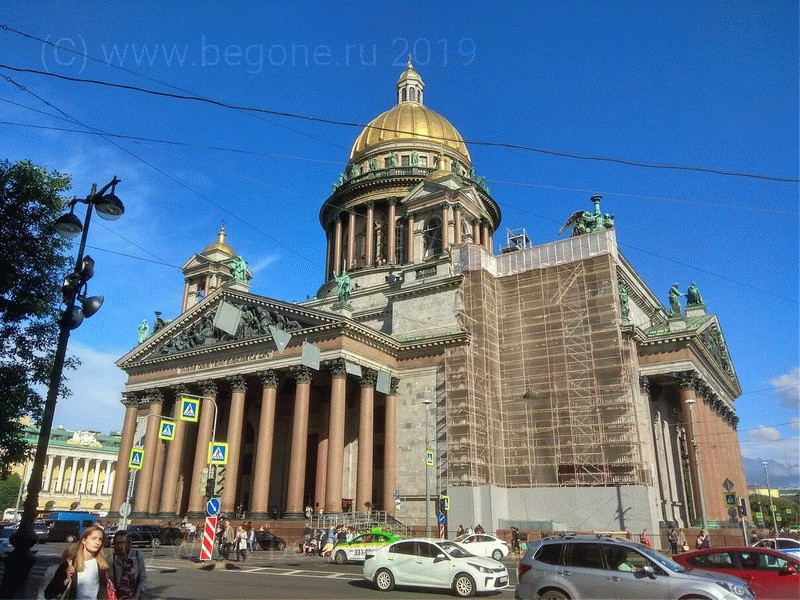 Исаакиевский собор Исаакиевский собор