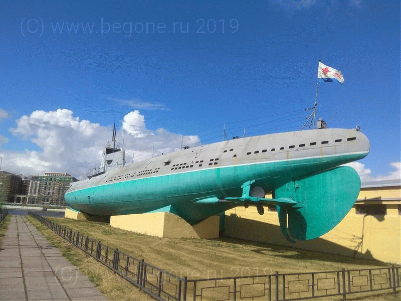 Подводная лодка-музей Д2 Народоволец Подводная лодка-музей Д2 Народоволец