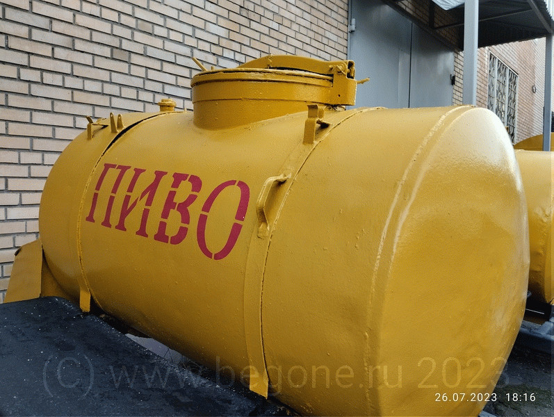 Очаковский завод. В таких бочках продавали разливное пиво в советское время Очаковский завод. В таких бочках продавали разливное пиво в советское время